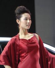 Tjhai Chui Mie banteng merah judi slot 
